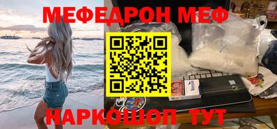 твердый Апрелевка