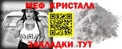 марки nbome Аргун