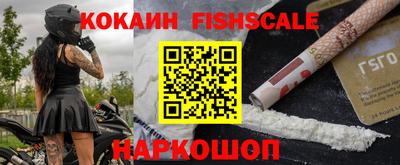 марки nbome Аргун