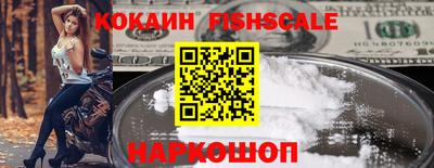 марки nbome Аргун
