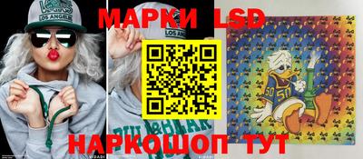 твердый Апрелевка