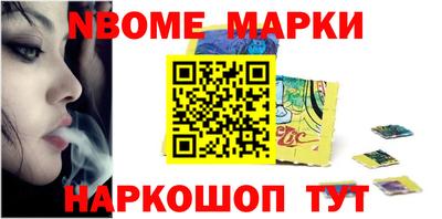 твердый Апрелевка