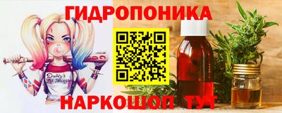 марки nbome Аргун