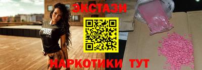 твердый Апрелевка