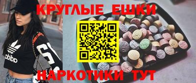 твердый Апрелевка
