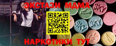 твердый Апрелевка