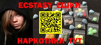 твердый Апрелевка