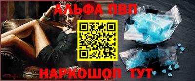 твердый Апрелевка