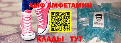 марки nbome Аргун