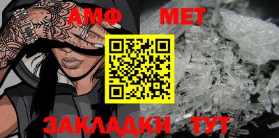 марки nbome Аргун