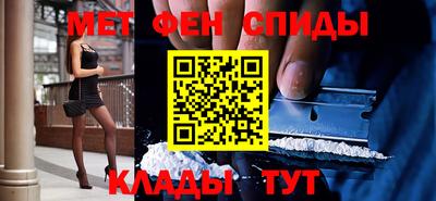 марки nbome Аргун