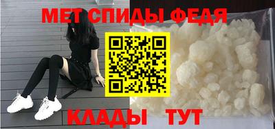 марки nbome Аргун
