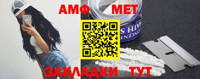 марки nbome Аргун