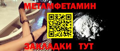 твердый Апрелевка