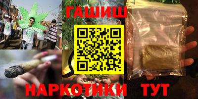твердый Апрелевка