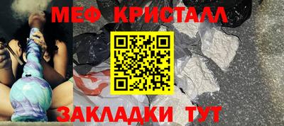 твердый Апрелевка