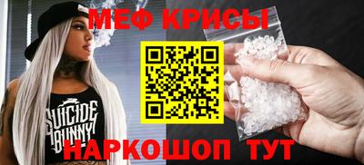твердый Апрелевка